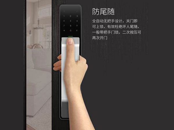 霍尔果斯24小时上门开锁公司